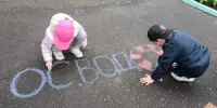 Сделаем лето безопасным вместе!