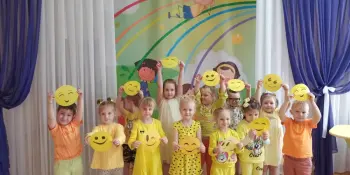 "Радужная неделя": День второй - желтый