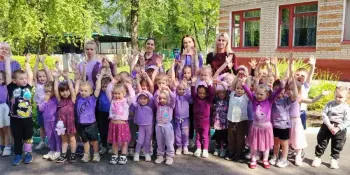 "Радужная неделя": День пятый - фиолетовый