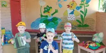 Домисолька
