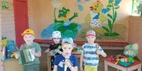 Домисолька