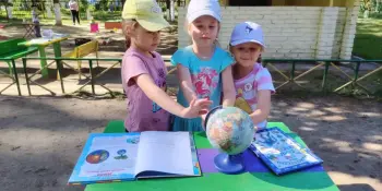 Страна тысячи солнц