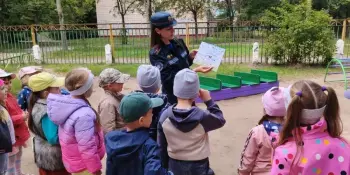 Безопасные каникулы