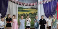 День народного едінства