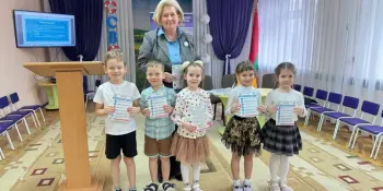 Очетно-выборное собрание