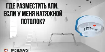 Где разместить АПИ?