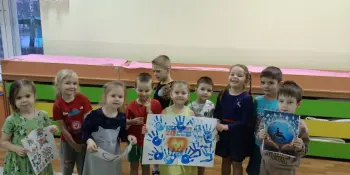Международный день инвалидов