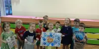 Международный день инвалидов