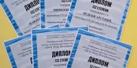 Дети. Вода. Безопасность