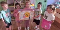 День Конституции Республики Беларусь в детском саду