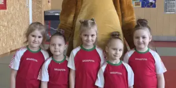 "Шаг к Олимпу"