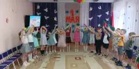 МИР! ТРУД! МАЙ!