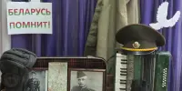 Не зарастет тропа памяти