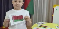 День Государственного флага, Государственного герба и Государственного гимна Республики Беларусь