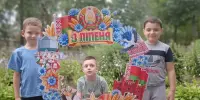 Мая радзіма – Беларусь