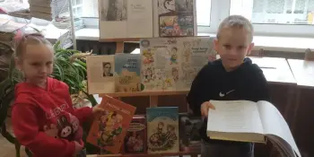 Літаратурны тэматычны дзень