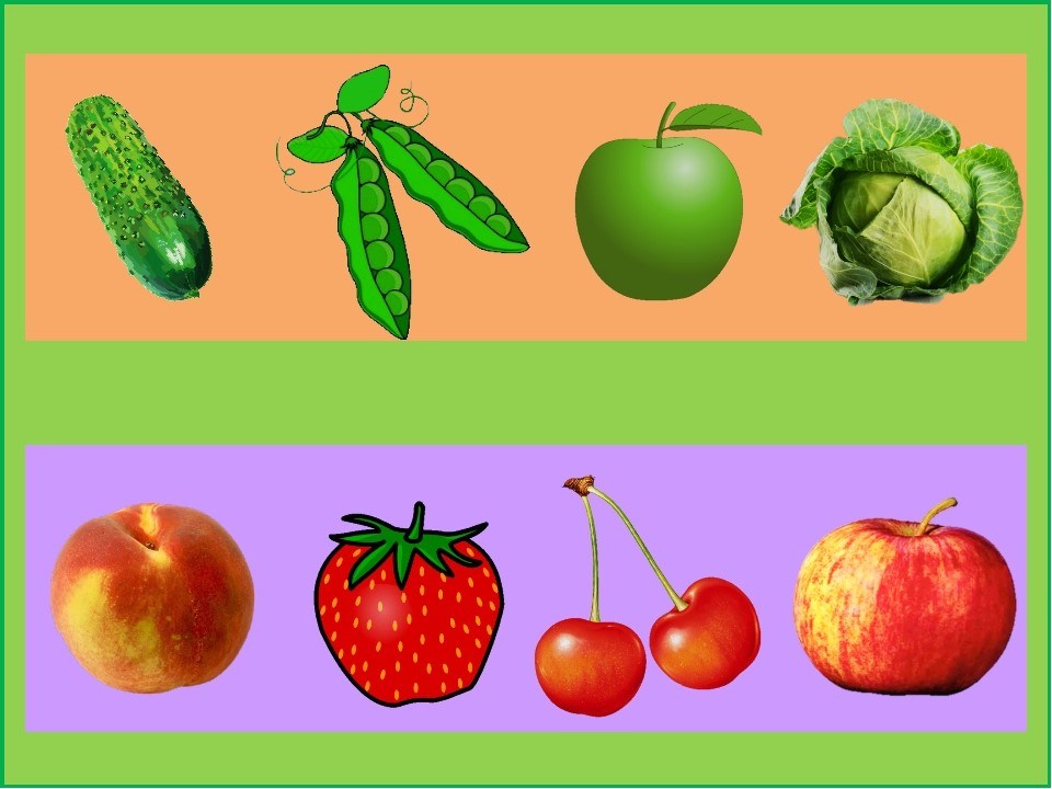 Лишнюю картинку. Игра 4 лишний овощи. Четвертый лишний фрукты и овощи. Карточки для детей Найди лишнее. Карточки овощей и фруктов для детей.